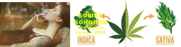 mdma Горнозаводск